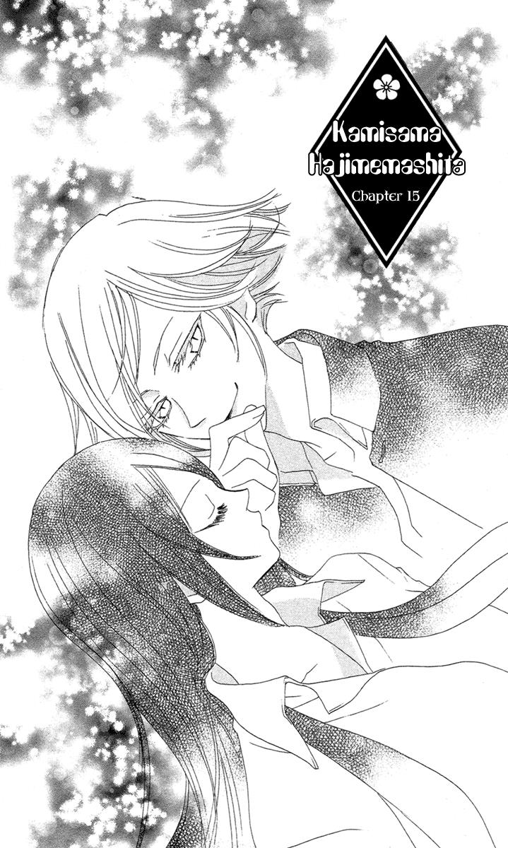Read Kamisama Kiss en Manga Online