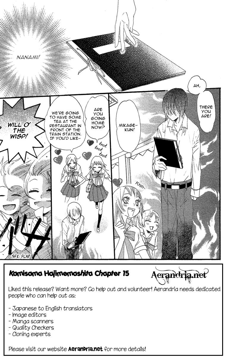 Read Kamisama Kiss en Manga Online