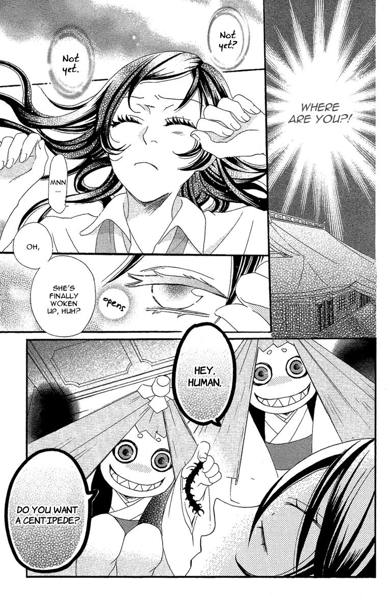 Read Kamisama Kiss en Manga Online