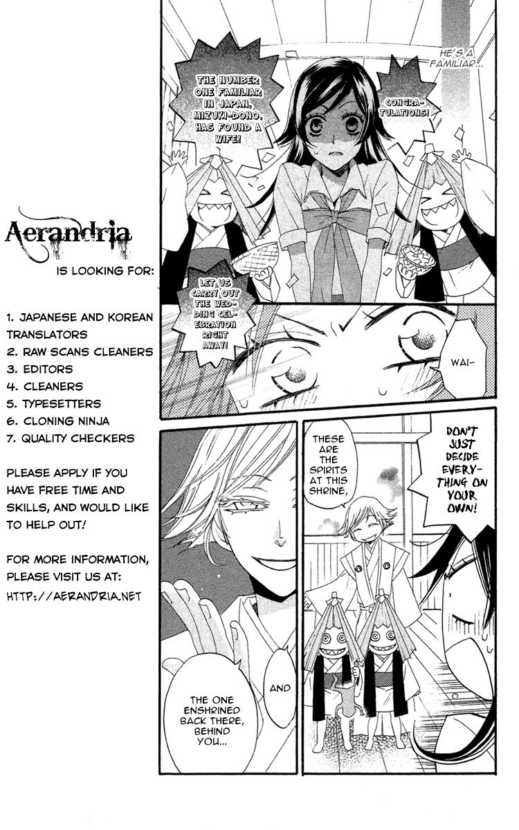 Read Kamisama Kiss en Manga Online
