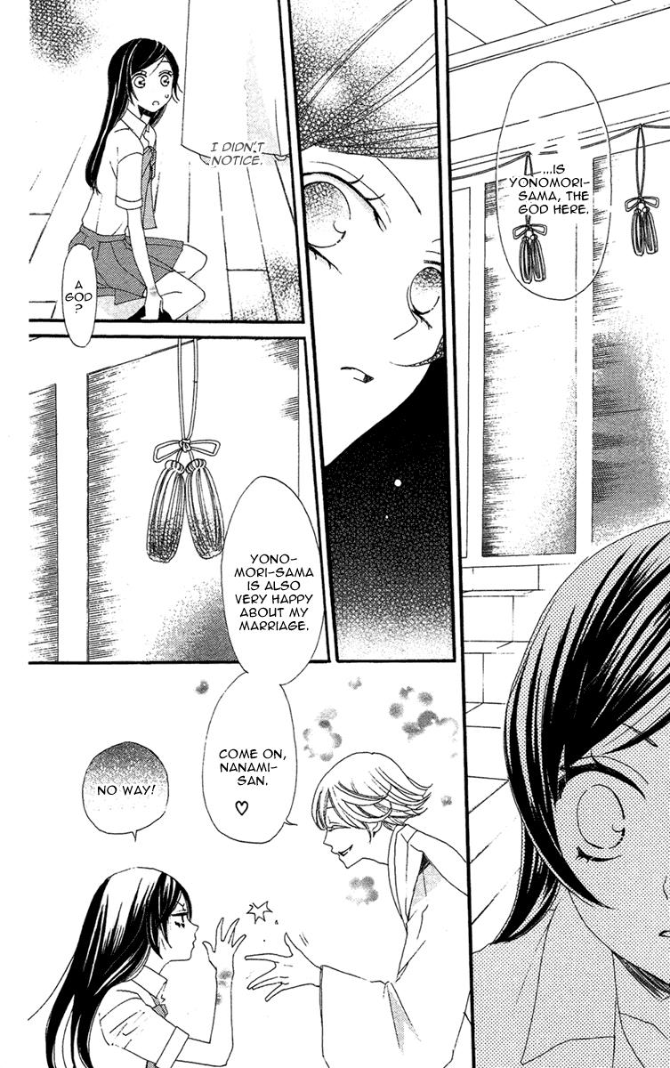 Read Kamisama Kiss en Manga Online