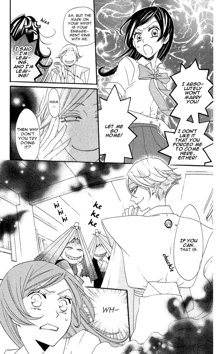 Read Kamisama Kiss en Manga Online