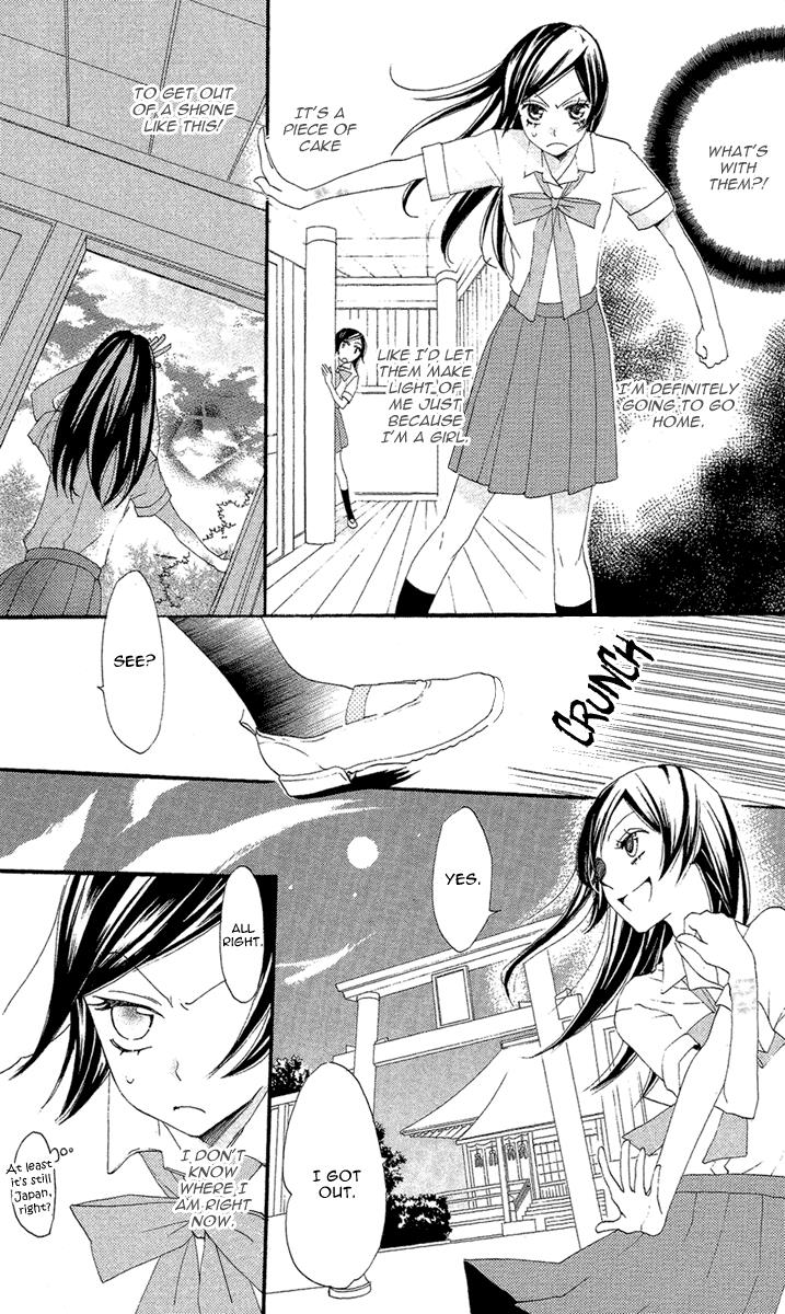 Read Kamisama Kiss en Manga Online