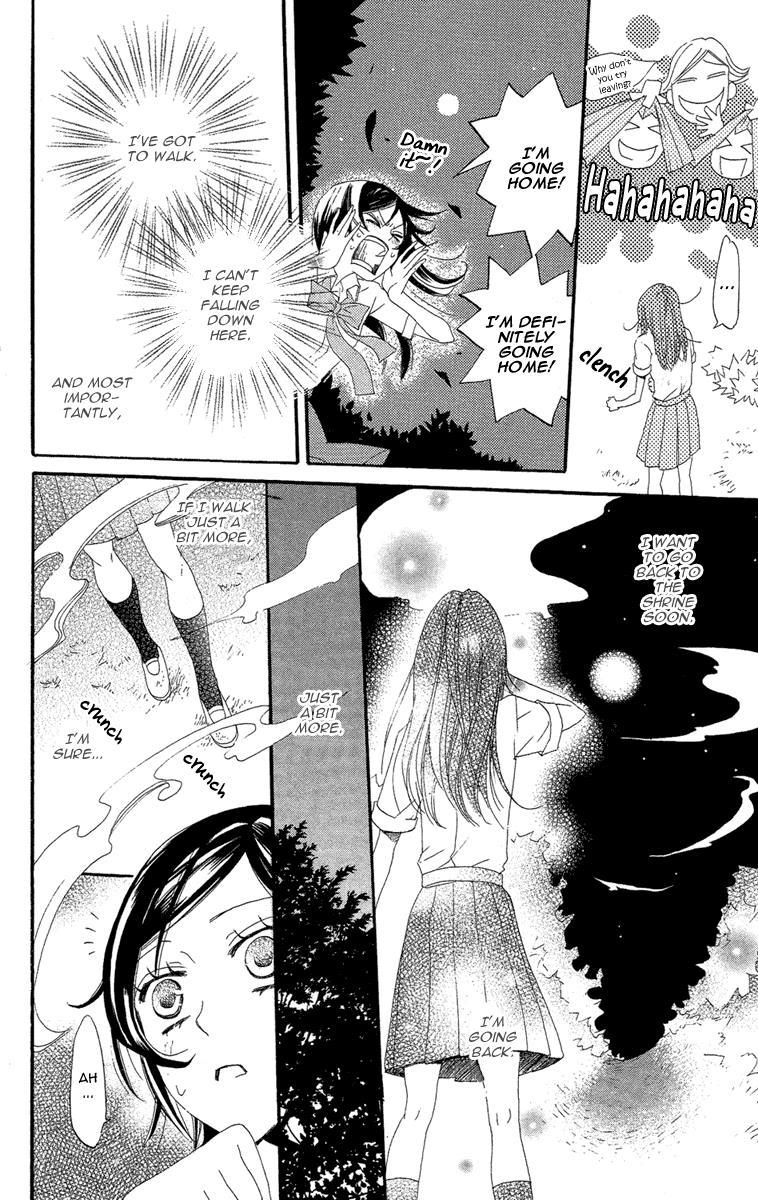 Read Kamisama Kiss en Manga Online