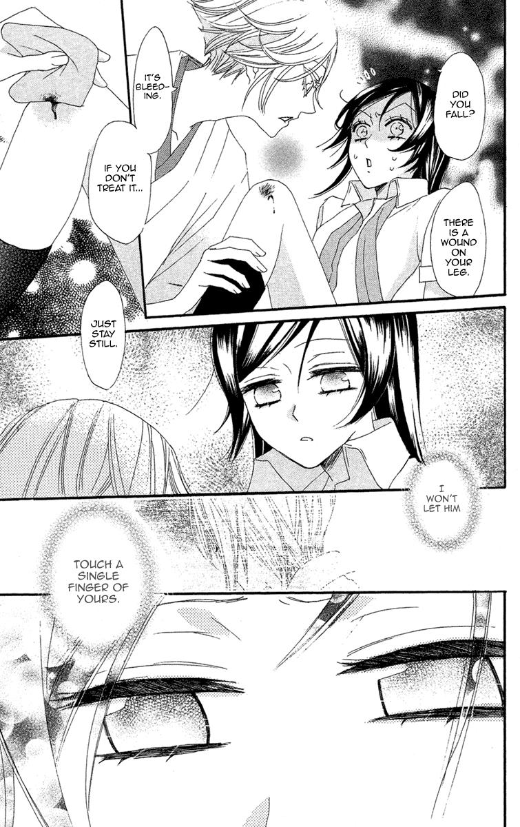 Read Kamisama Kiss en Manga Online
