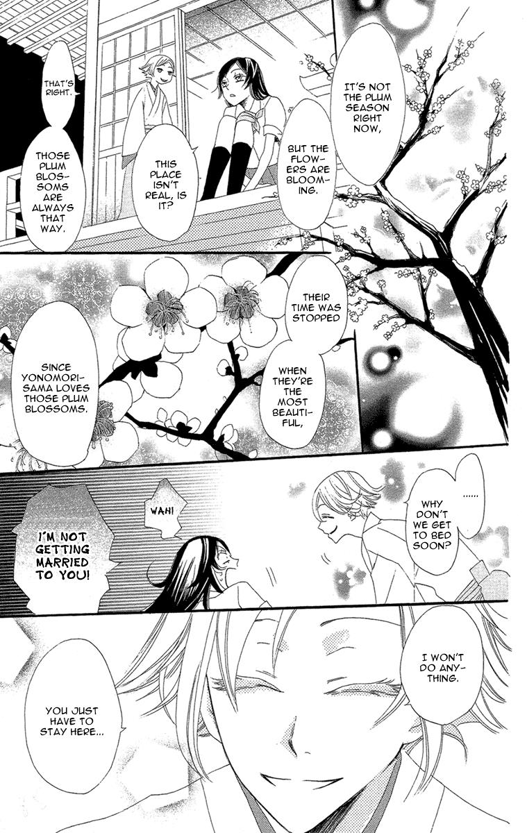 Read Kamisama Kiss en Manga Online