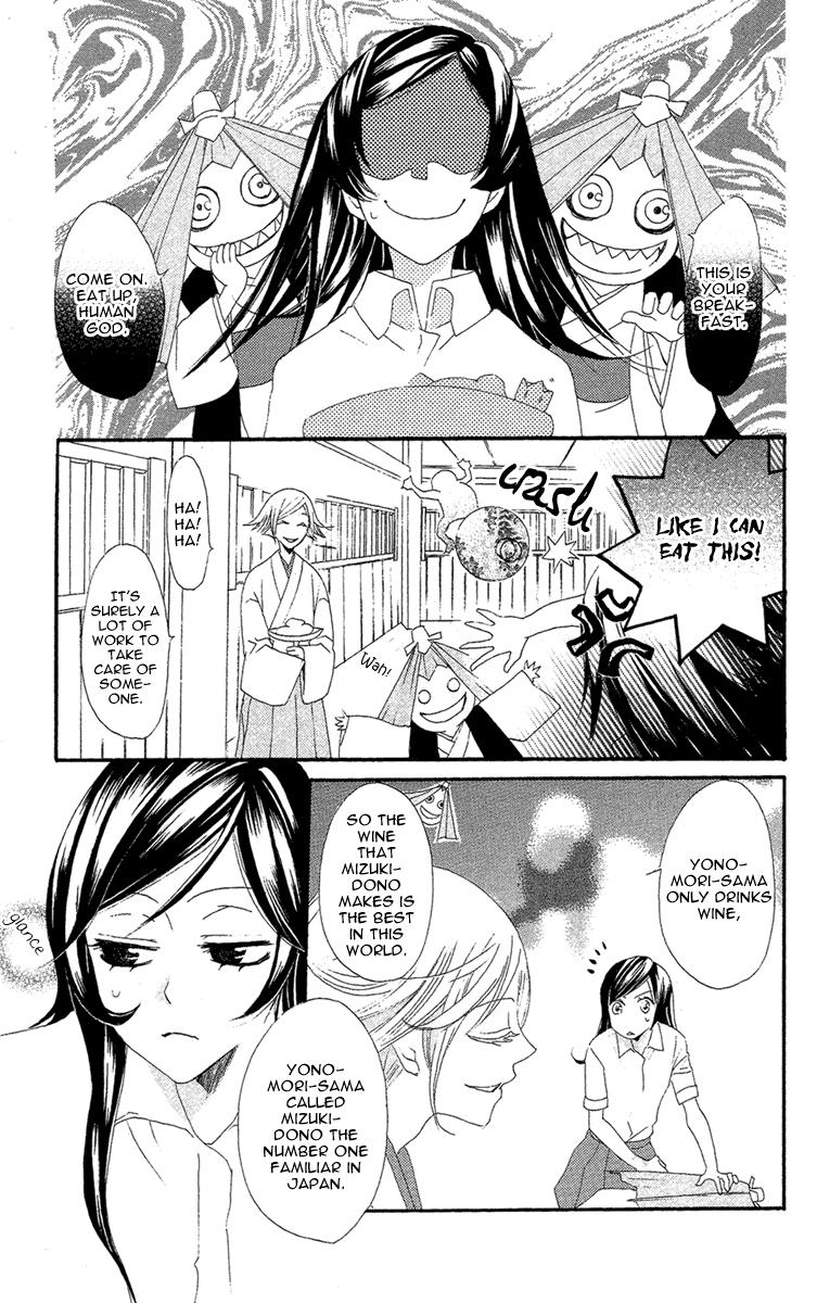 Read Kamisama Kiss en Manga Online