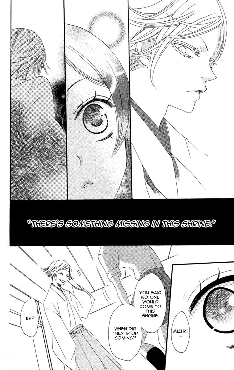 Read Kamisama Kiss en Manga Online