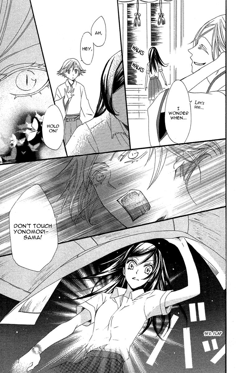 Read Kamisama Kiss en Manga Online