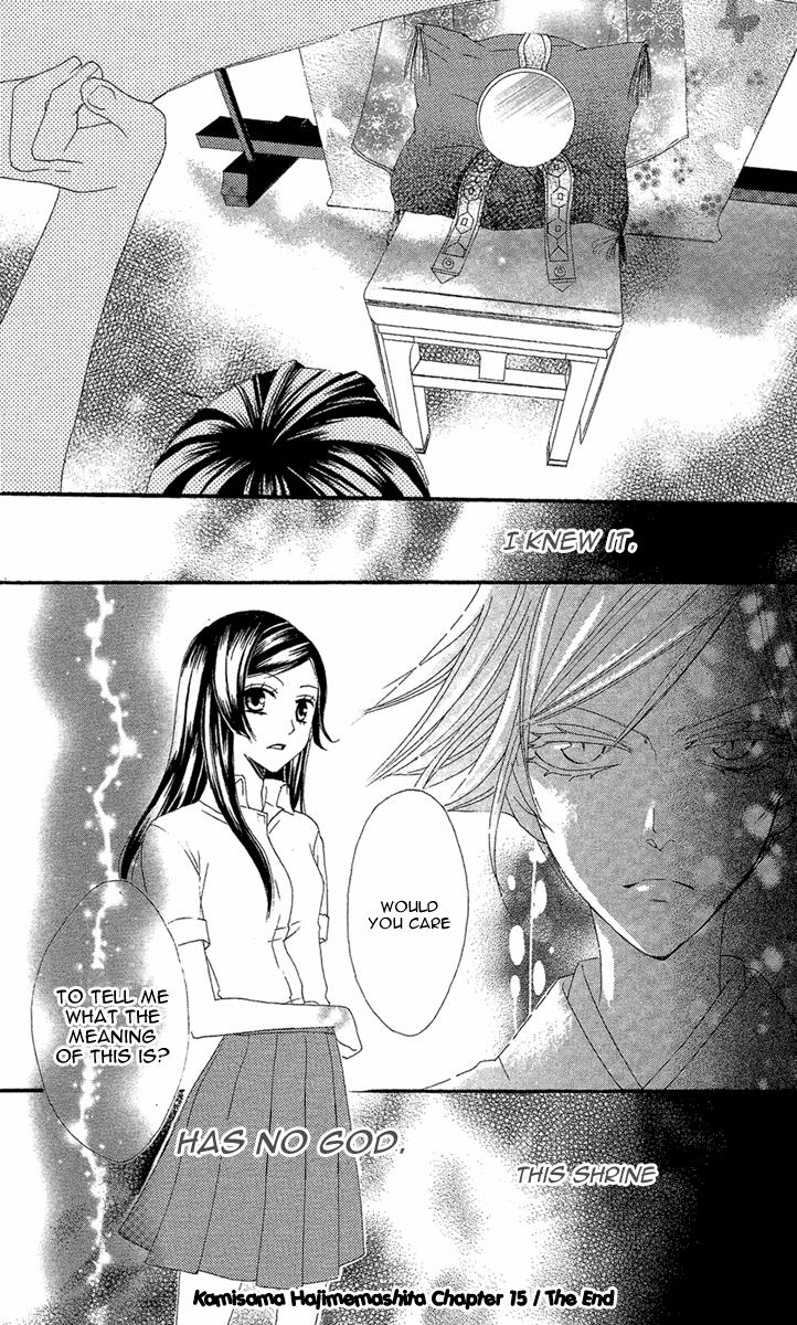 Read Kamisama Kiss en Manga Online
