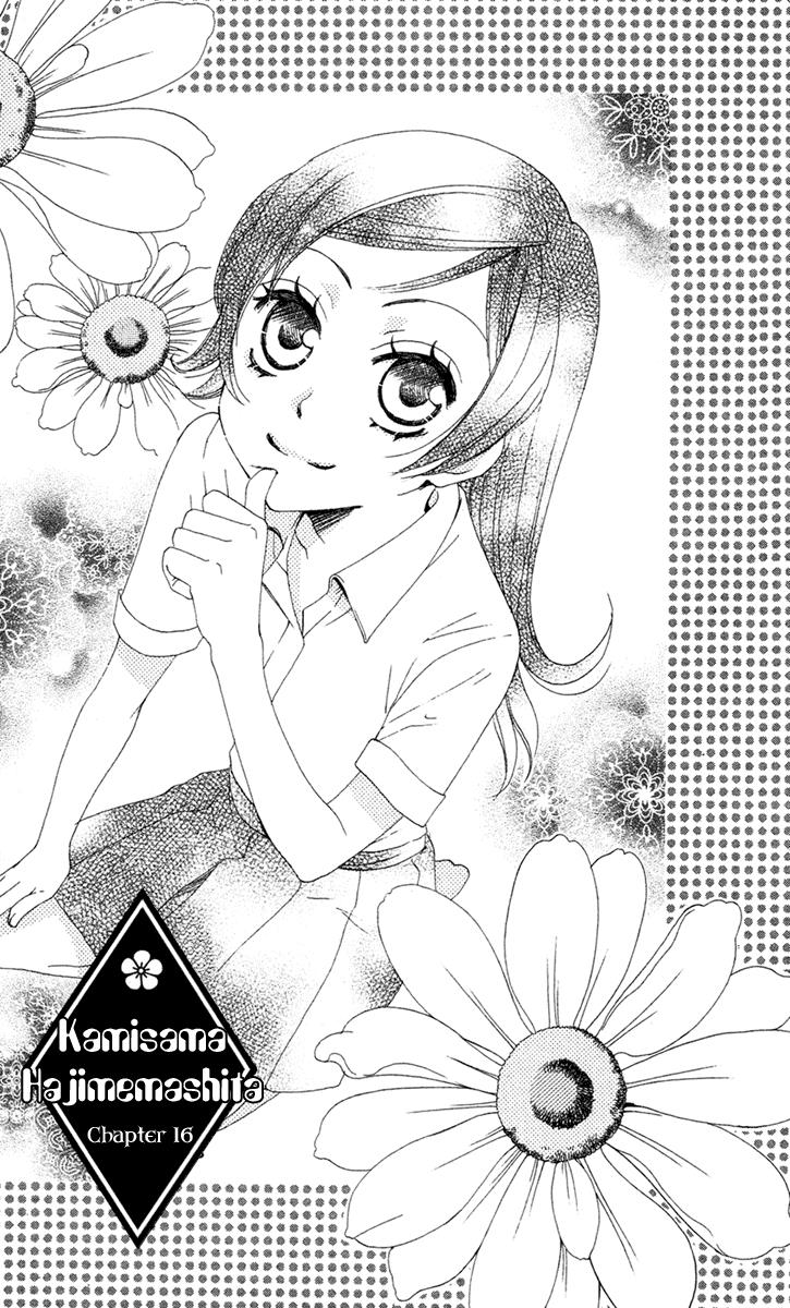 Read Kamisama Kiss en Manga Online