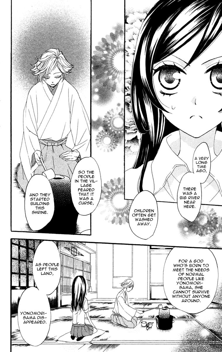 Read Kamisama Kiss en Manga Online
