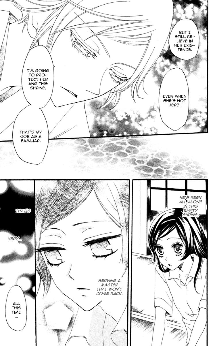 Read Kamisama Kiss en Manga Online