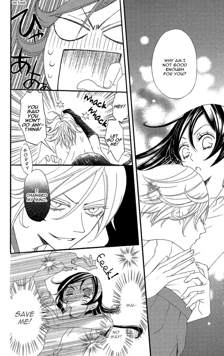 Read Kamisama Kiss en Manga Online