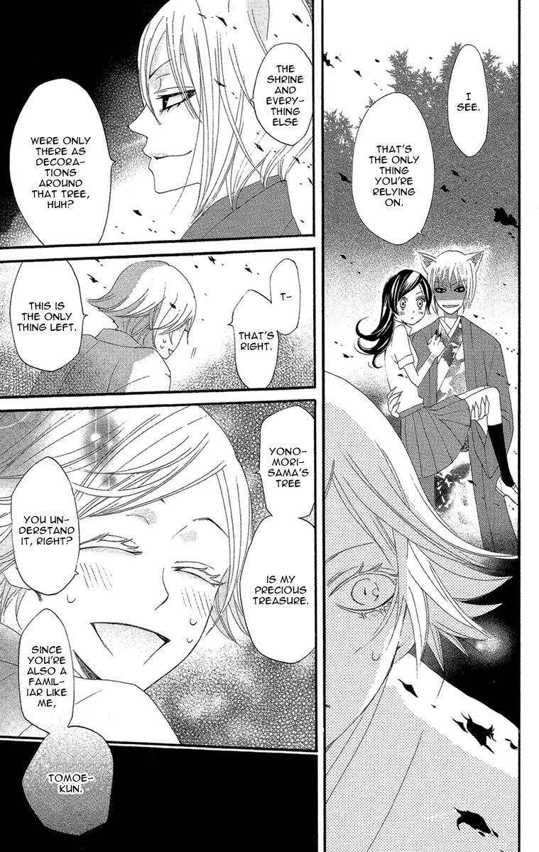 Read Kamisama Kiss en Manga Online