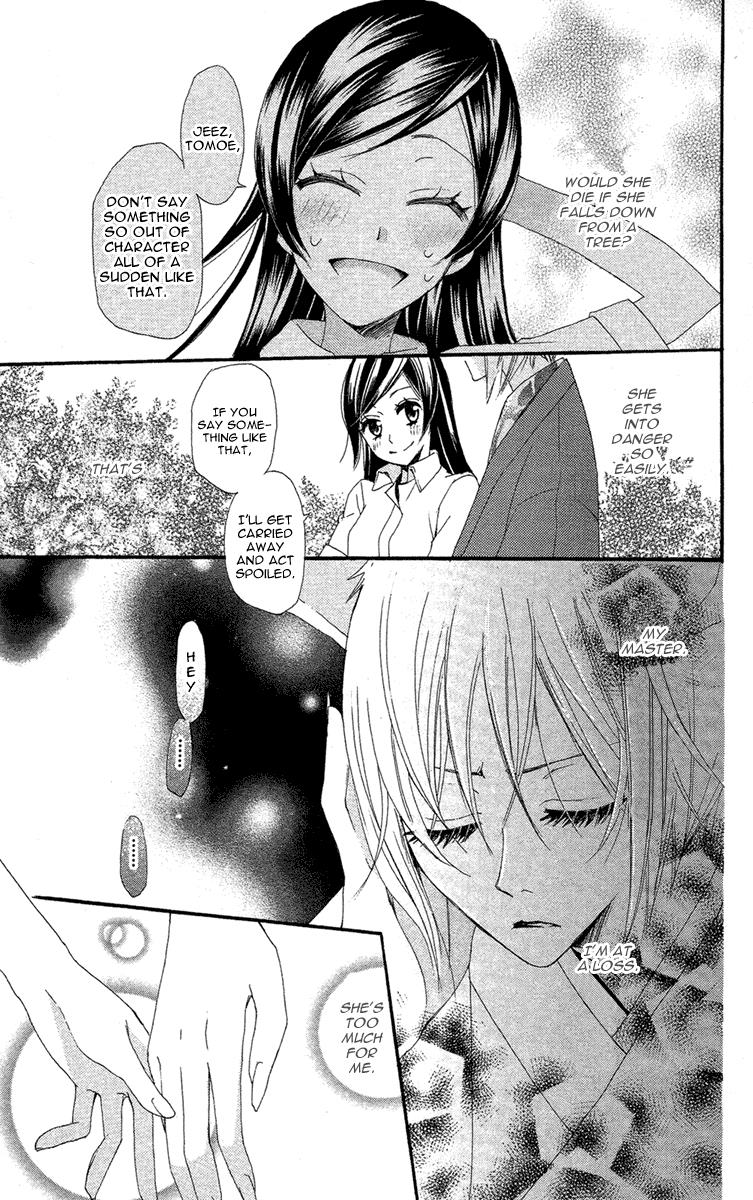 Read Kamisama Kiss en Manga Online