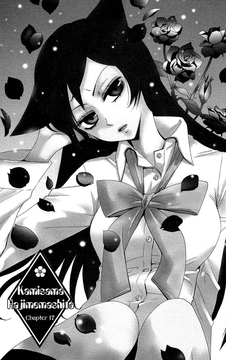 Read Kamisama Kiss en Manga Online