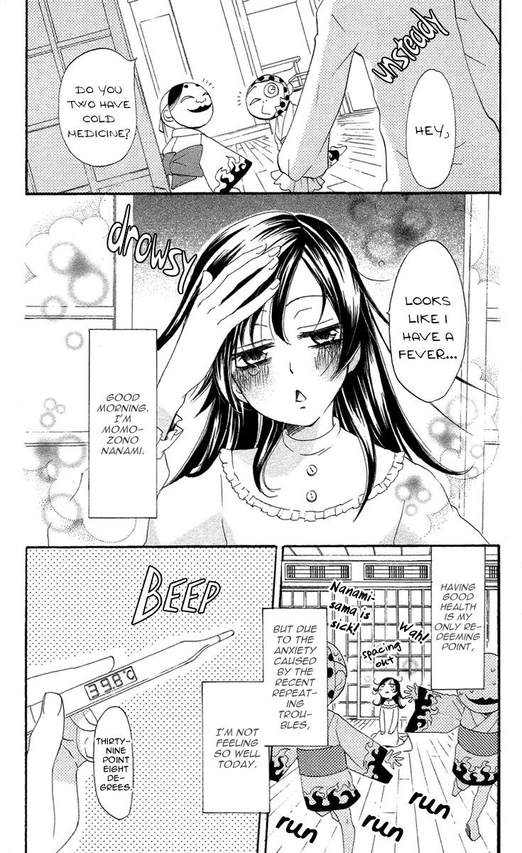 Read Kamisama Kiss en Manga Online