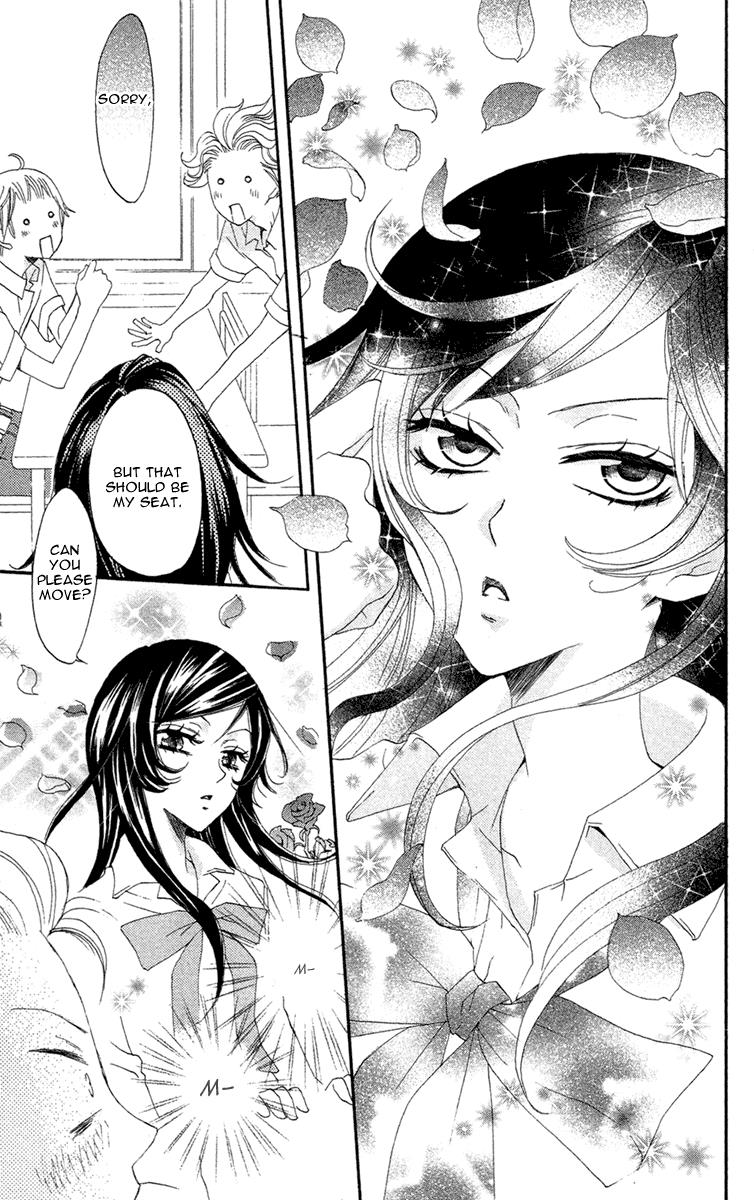 Read Kamisama Kiss en Manga Online