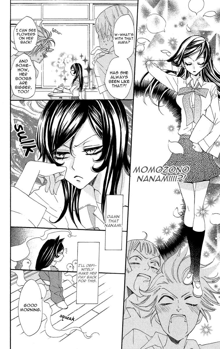 Read Kamisama Kiss en Manga Online