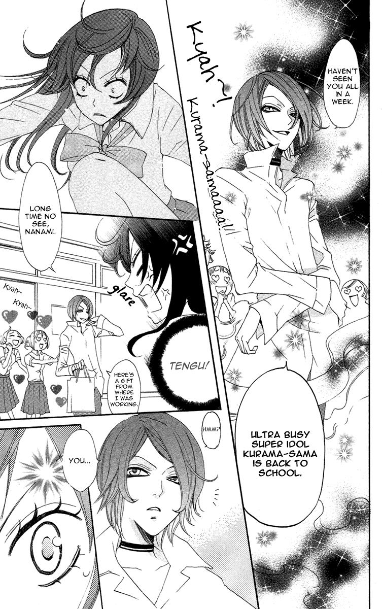 Read Kamisama Kiss en Manga Online