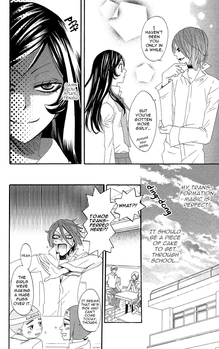 Read Kamisama Kiss en Manga Online