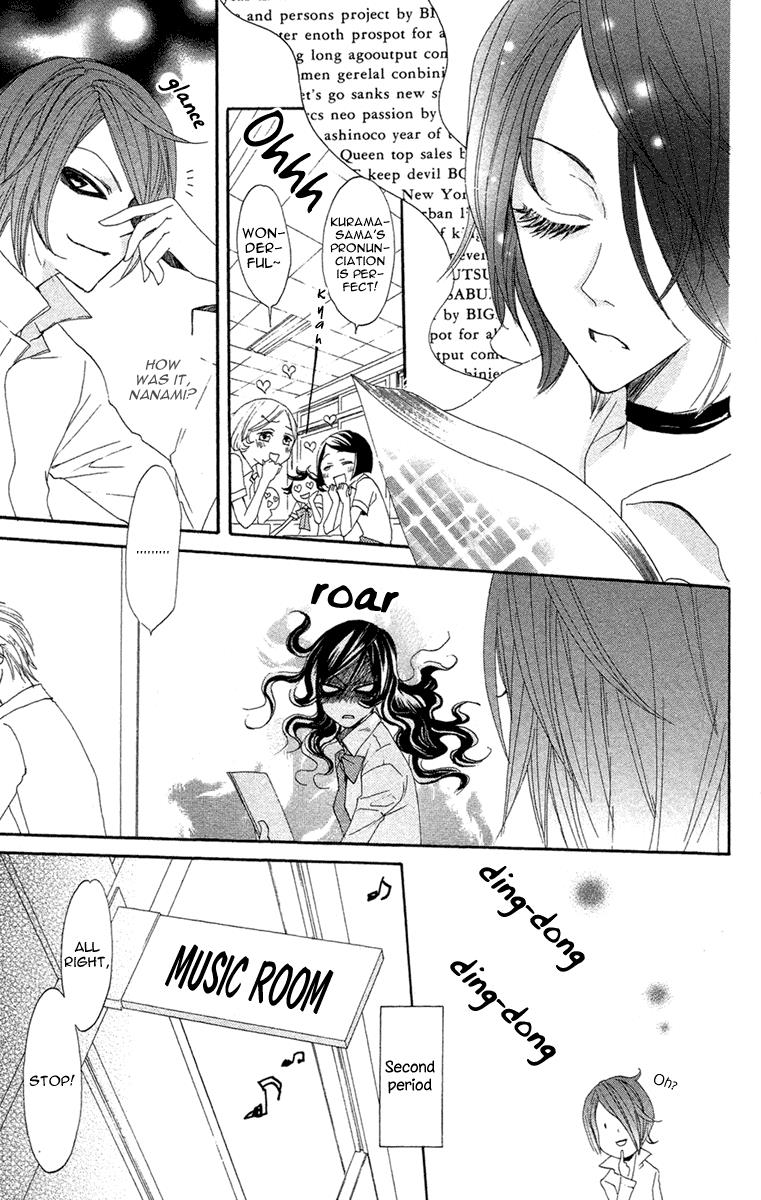 Read Kamisama Kiss en Manga Online