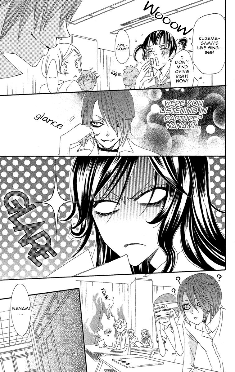 Read Kamisama Kiss en Manga Online
