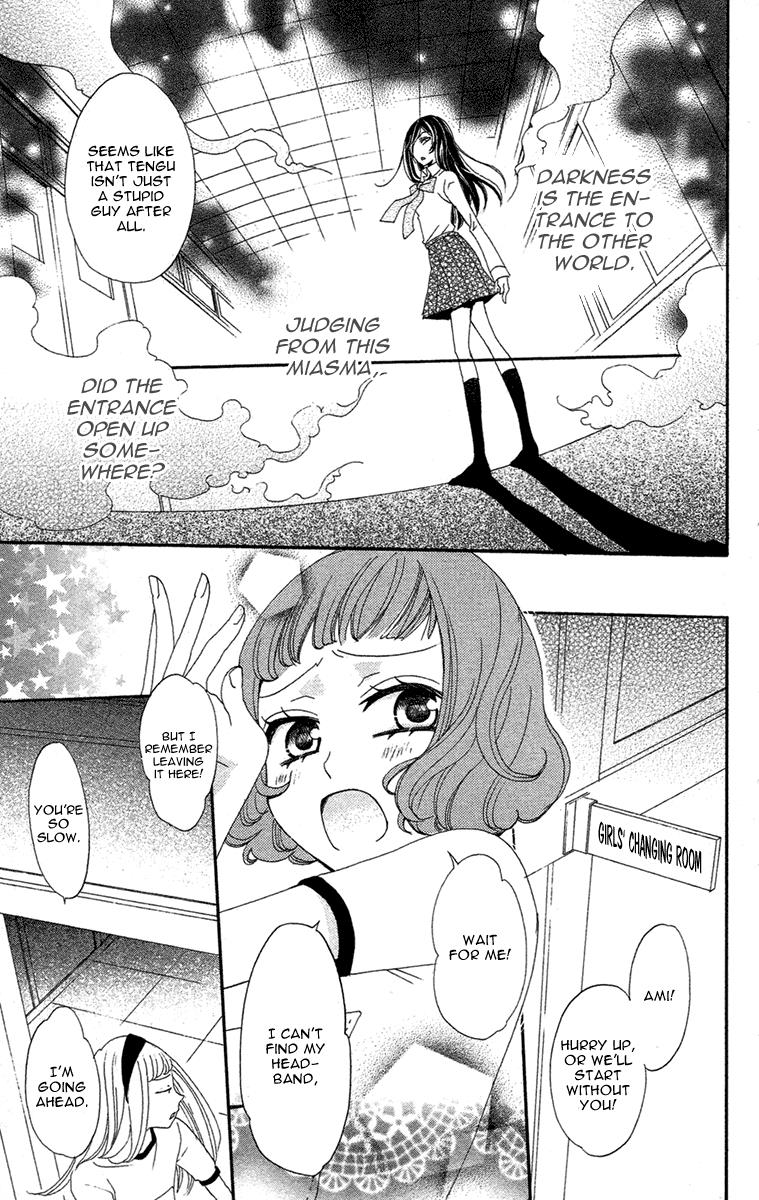 Read Kamisama Kiss en Manga Online