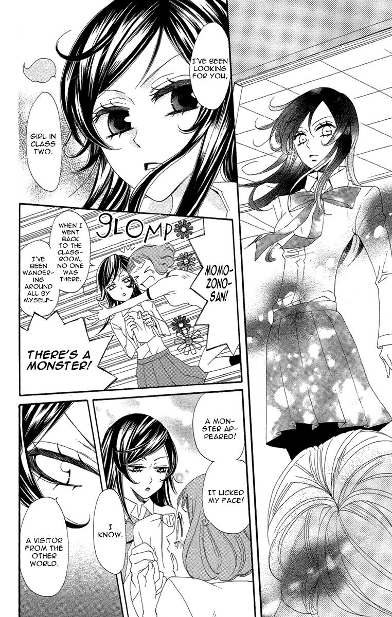 Read Kamisama Kiss en Manga Online