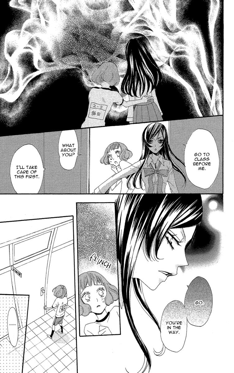 Read Kamisama Kiss en Manga Online