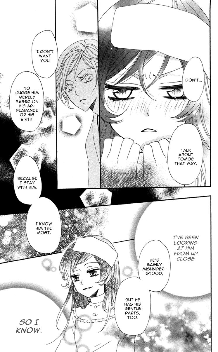 Read Kamisama Kiss en Manga Online
