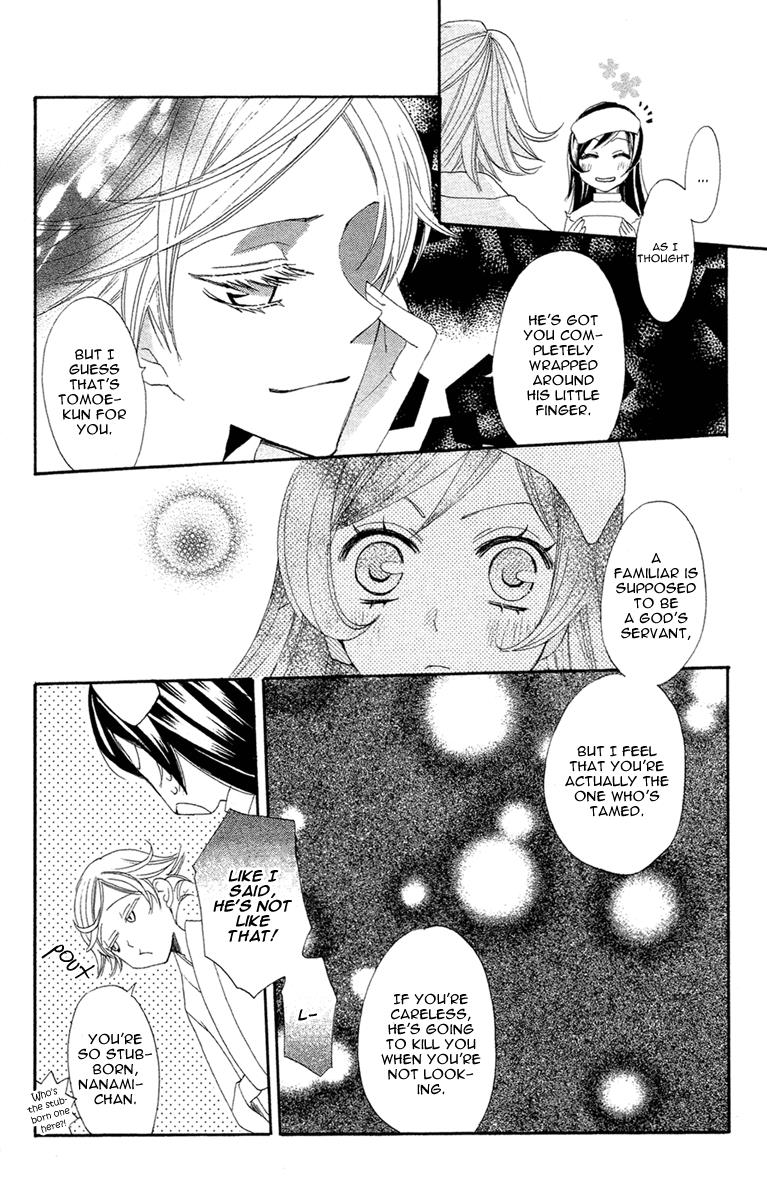 Read Kamisama Kiss en Manga Online