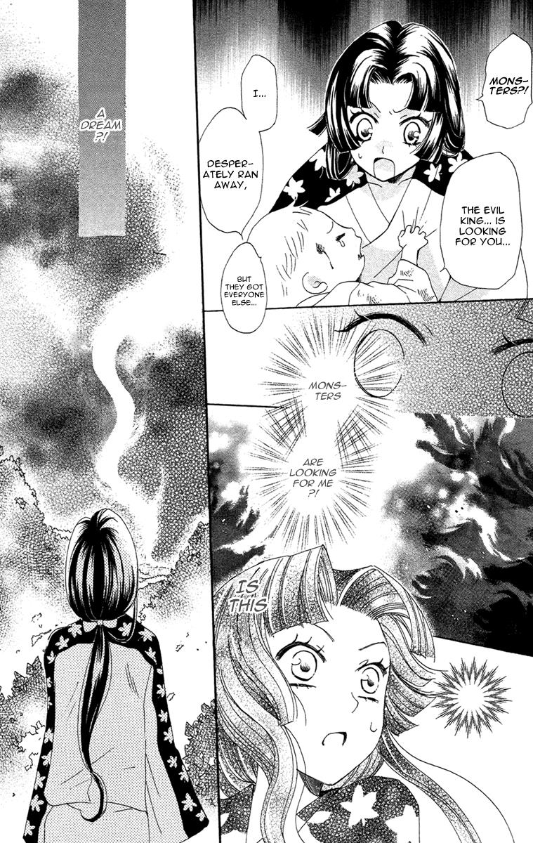 Read Kamisama Kiss en Manga Online