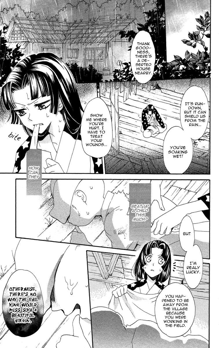 Read Kamisama Kiss en Manga Online