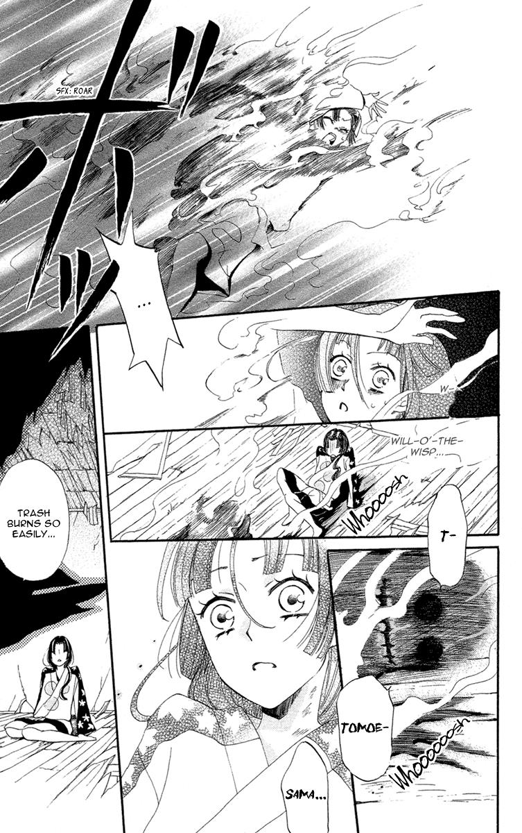 Read Kamisama Kiss en Manga Online
