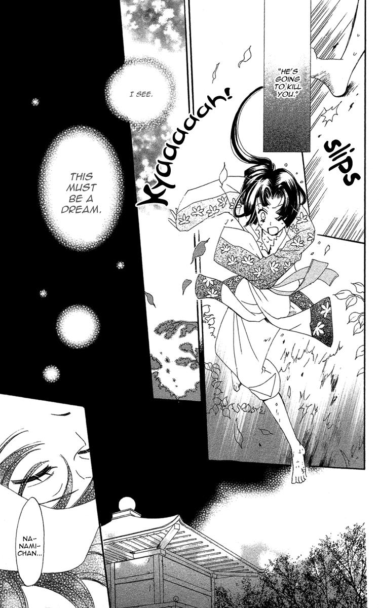 Read Kamisama Kiss en Manga Online