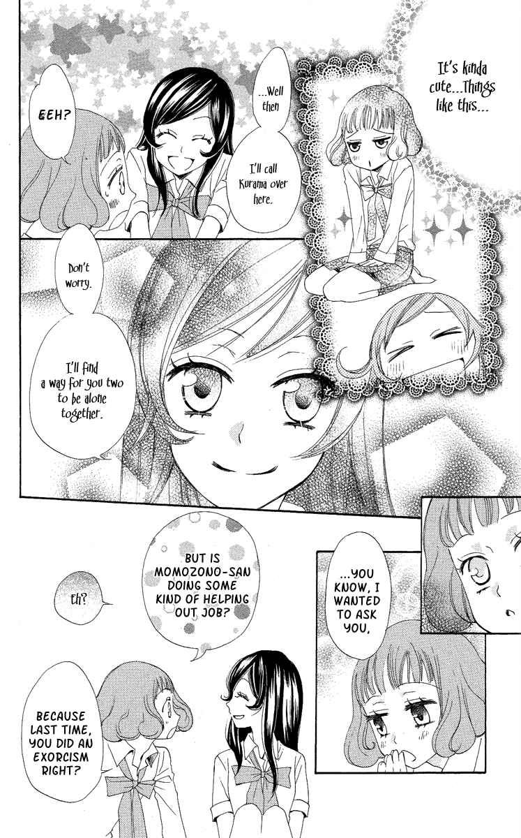 Read Kamisama Kiss en Manga Online