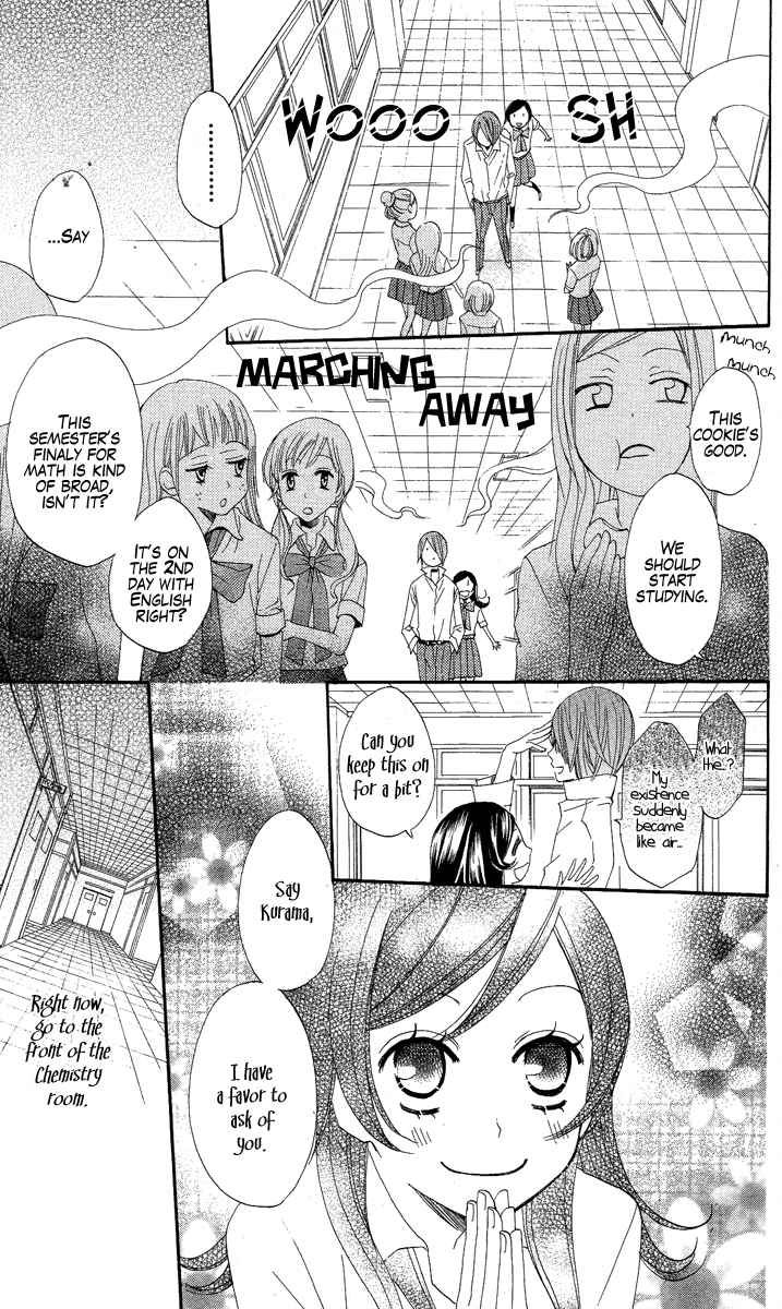 Read Kamisama Kiss en Manga Online