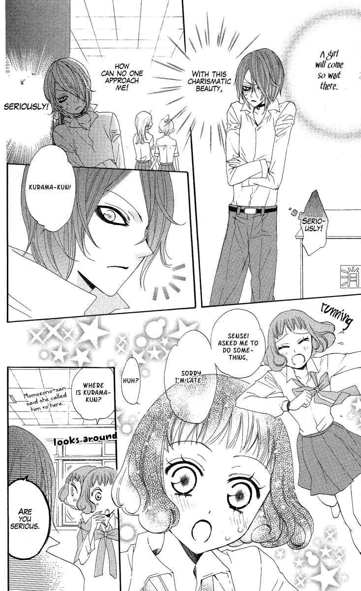 Read Kamisama Kiss en Manga Online