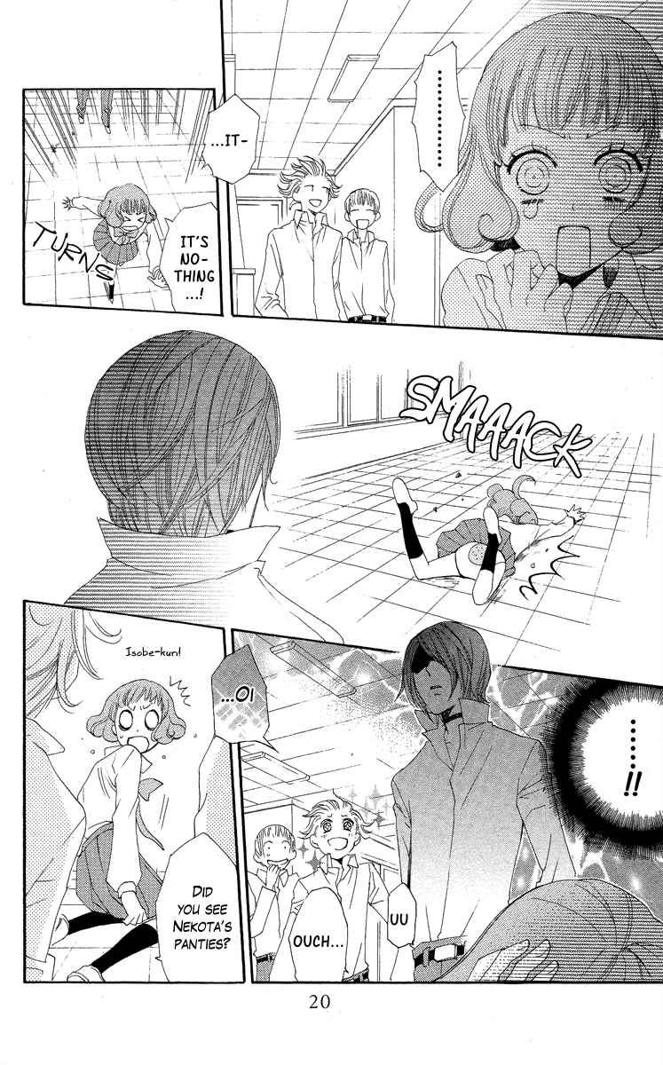 Read Kamisama Kiss en Manga Online