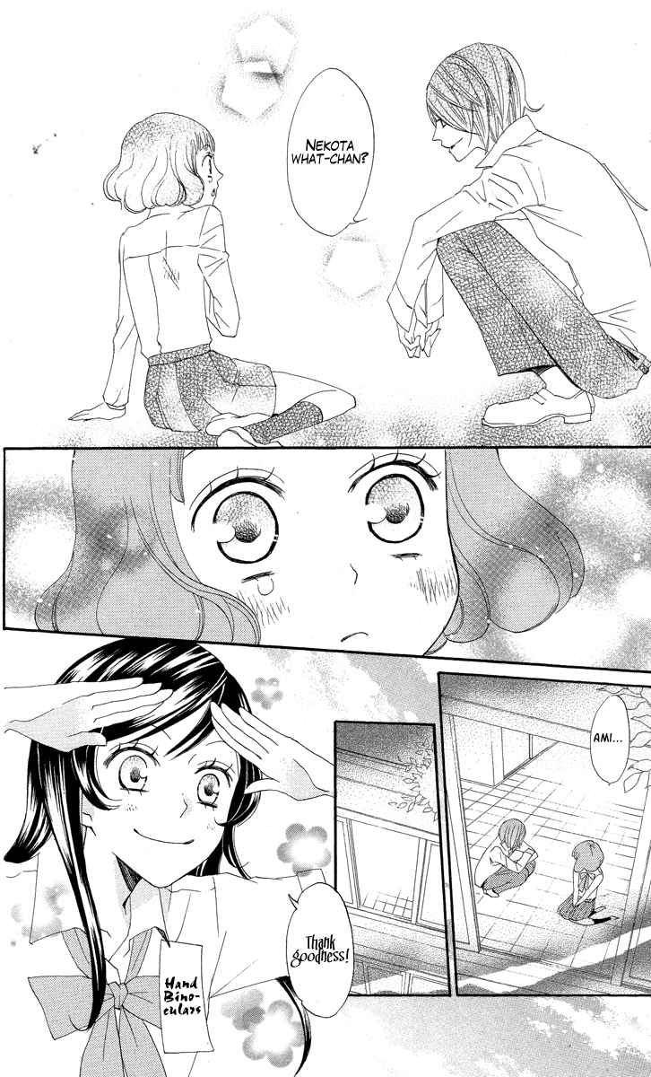 Read Kamisama Kiss en Manga Online
