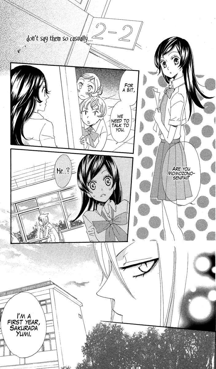 Read Kamisama Kiss en Manga Online
