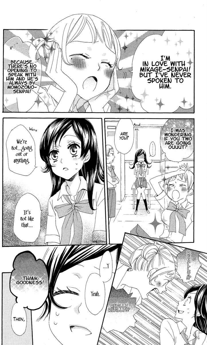 Read Kamisama Kiss en Manga Online