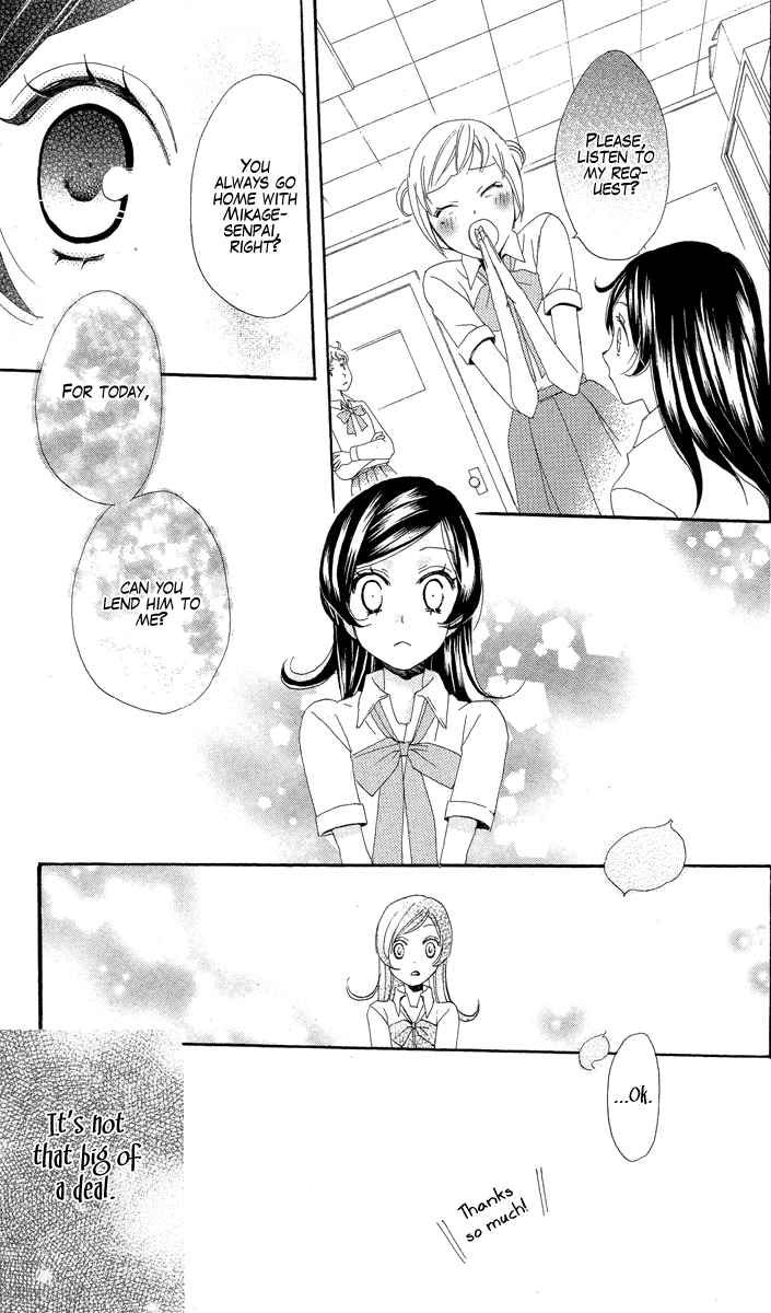 Read Kamisama Kiss en Manga Online