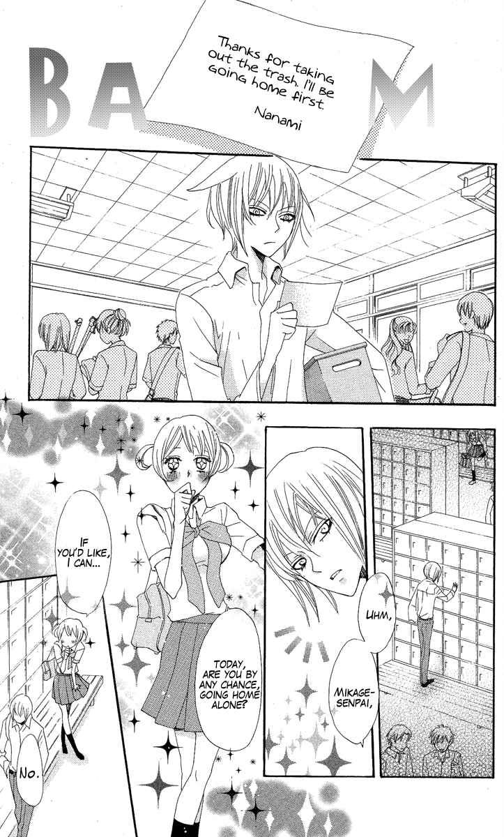 Read Kamisama Kiss en Manga Online