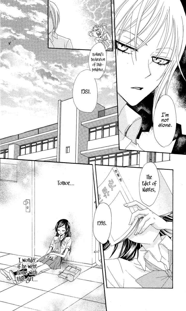 Read Kamisama Kiss en Manga Online