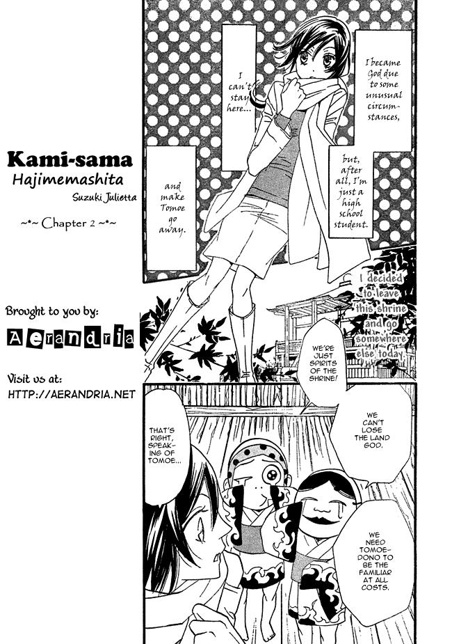 Read Kamisama Kiss en Manga Online