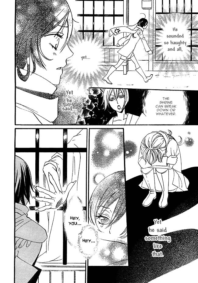 Read Kamisama Kiss en Manga Online