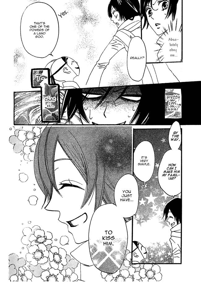 Read Kamisama Kiss en Manga Online